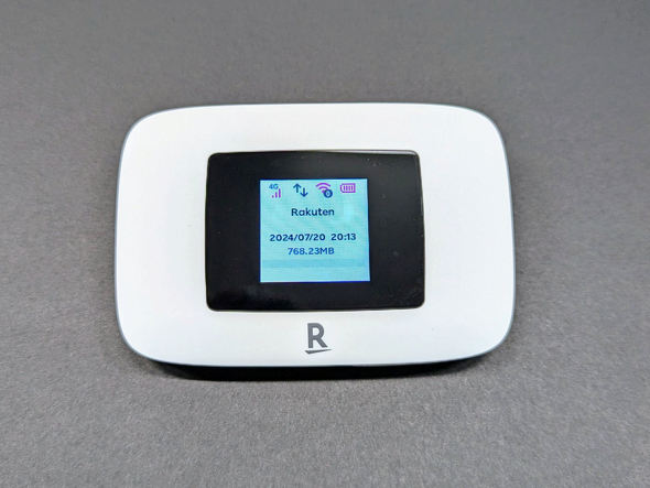 楽天モバイルの“1円ルーター”「Rakuten WiFi Pocket Platinum」は何が