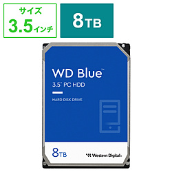WD Blue 内蔵 HDD ハードディスク 8TB」の人気商品一覧 | 安い商品を