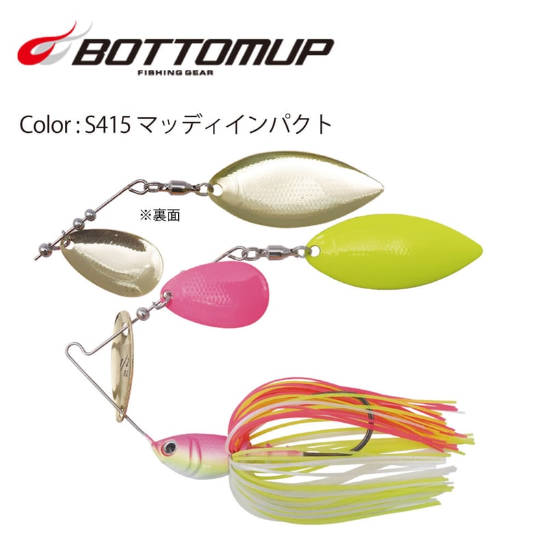 Beeble / ボトムアップ 3/8 ・1/2 | DEPP TOKYO