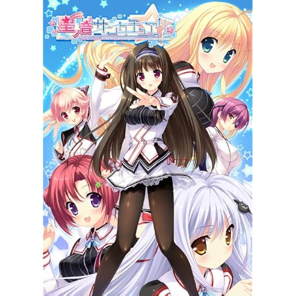 Amazon.co.jp: キスと魔王と紅茶 : PCソフト