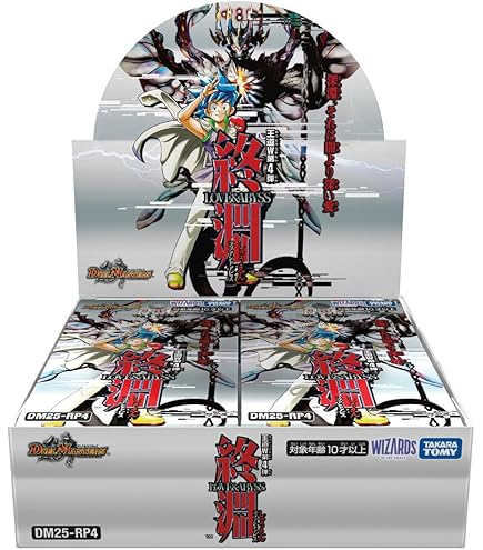 Amazon.co.jp: 【正規品BOX/シュリンク付き】にじさんじ 未開封BOX