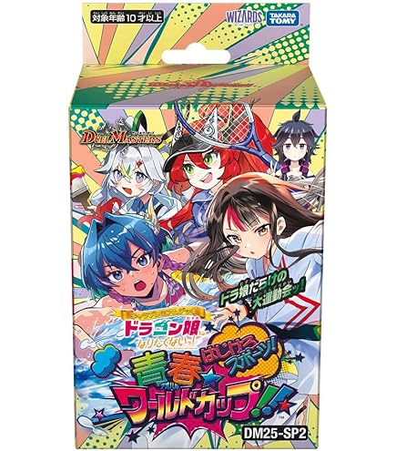 Amazon.co.jp: デュエル・マスターズ TCG DM24-EX4 にじさんじコラボ