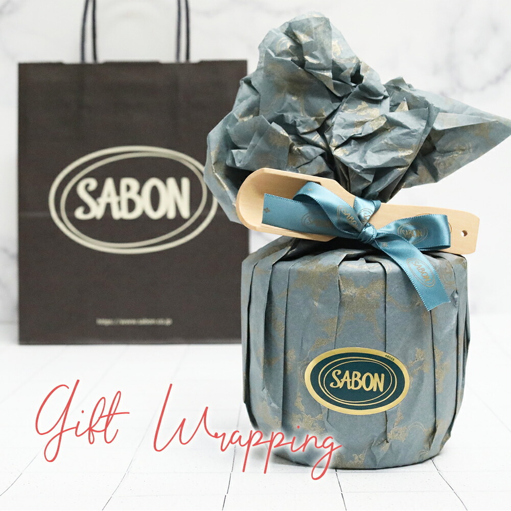 サボン SABON ボディスクラブ ジェントルマン 600g ギフト 誕生日