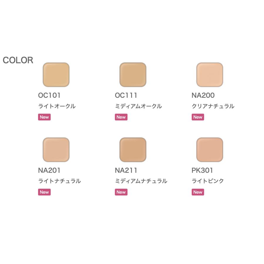 EXCIA 国内正規品 アルビオン エクシア アンテリサンス ブライト