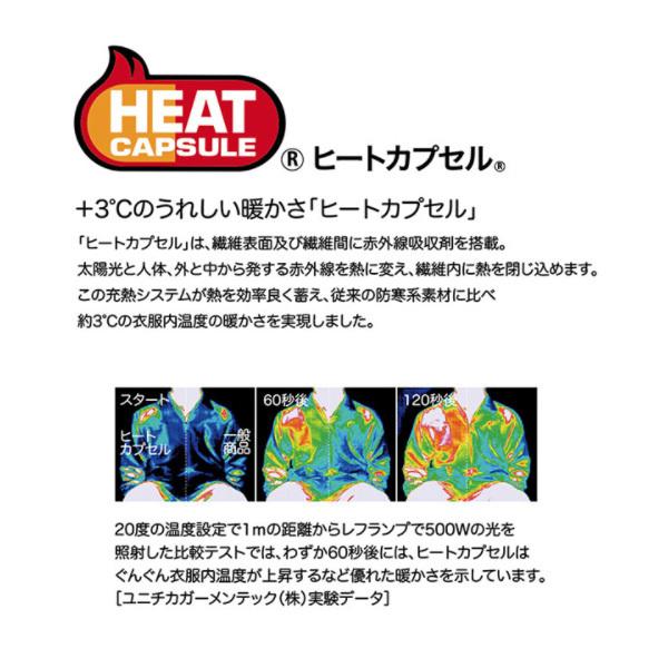 YONEX（ヨネックス） ジャージ 上下セット メンズ レディース アウター