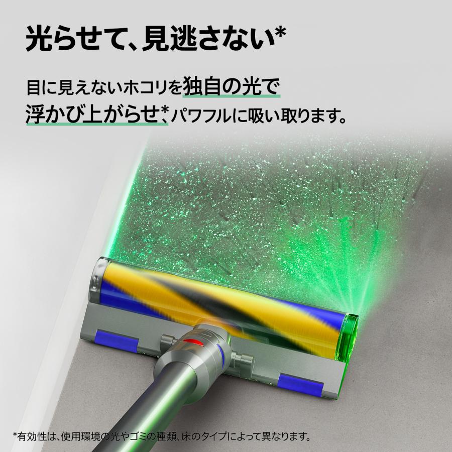 Dyson（ダイソン） 掃除機 コードレス掃除機 Dyson V12 Detect Slim