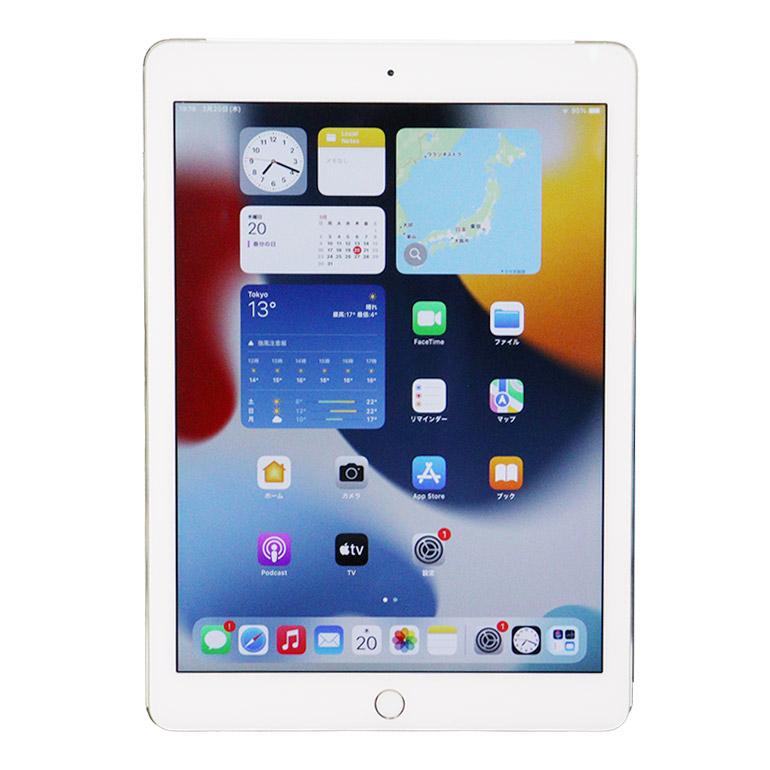 iPad あすつく アイパッド タブレット Apple Air 2 MH1C2J/A 第2世代