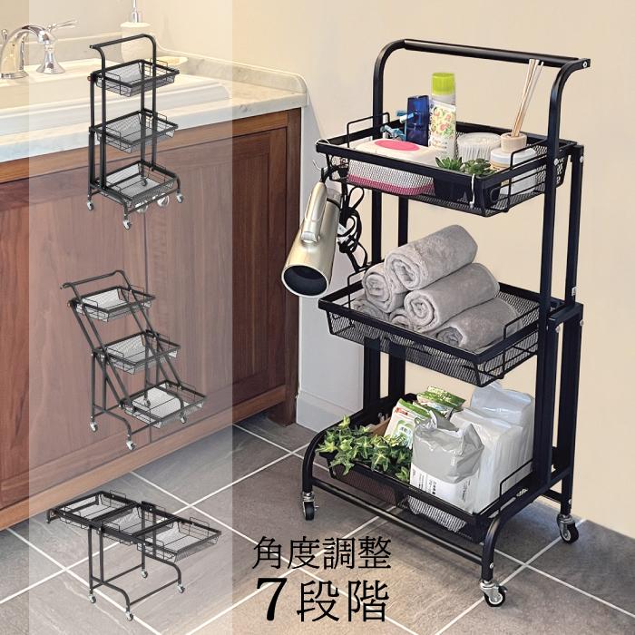 可変式マルチラック 棚 可動式 フラット たっぷり収納 キッチン 多目的