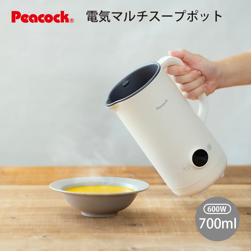 ピーコック魔法瓶工業 スープメーカー マルチスープポット WXA-07