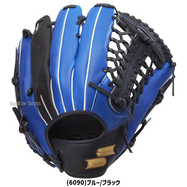 proedge 野球 SSK エスエスケイ 軟式グローブ グラブ 外野手用 ウイン