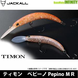 MINNOW ○ティモン ペピーノ MR 【メール便配送可】 【まとめ送料割