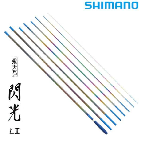 シマノ閃光G 28.5尺替え握り 【公式通販】