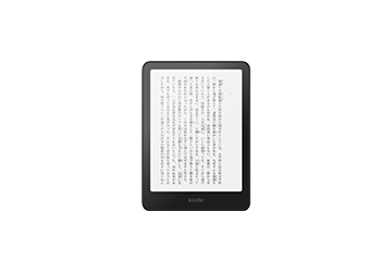 Amazon.co.jp: Kindle Paperwhite シグニチャーエディション (32GB) 7