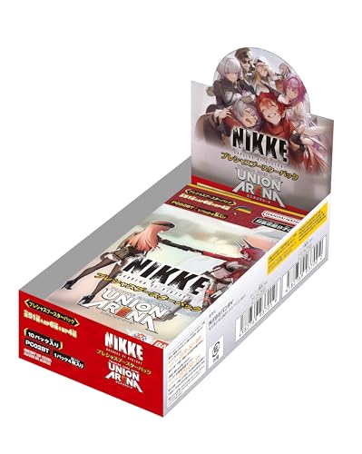 バンダイ UNION ARENA プレシャスブースターパック 勝利の女神～NIKKE