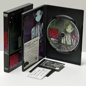 Amazon.co.jp: 地獄少女 全9巻セット [マーケットプレイス DVDセット