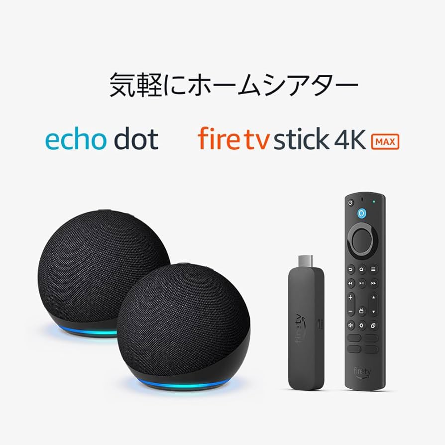 Amazon.co.jp: 【ホームシアターセット】Echo Dot 第5世代(チャコール