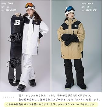 Amazon.co.jp: [BOARDEE] スノボウェア レディース パンツ 単品
