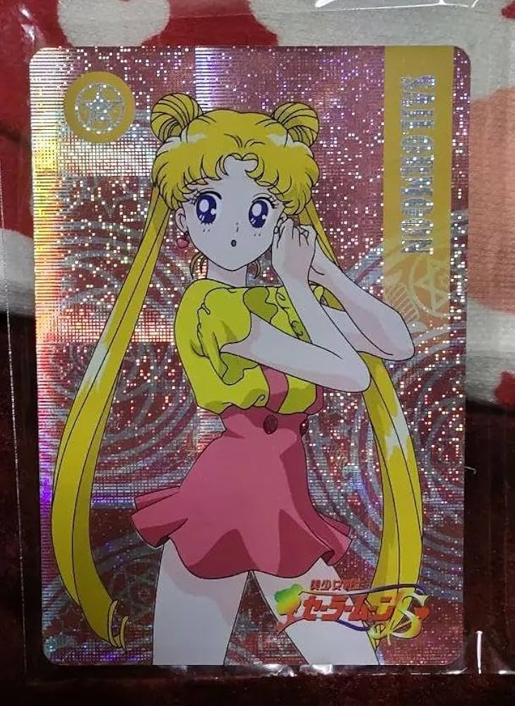 Amazon.co.jp: セクシー美女キャラクターカードセーラームーンS 月野