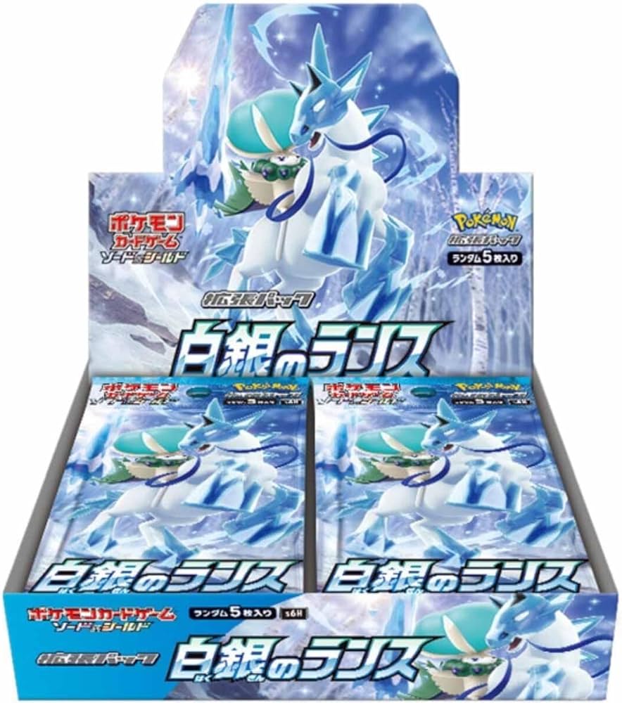 Amazon.co.jp: ポケモンカードゲーム ソード＆シールド 拡張パック