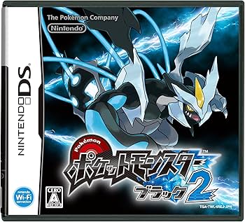 Amazon | ポケットモンスターブラック2 | ゲームソフト