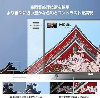 Amazon.co.jp: 【Amazon.co.jp 限定】TCL 43V型 4K 液晶テレビ
