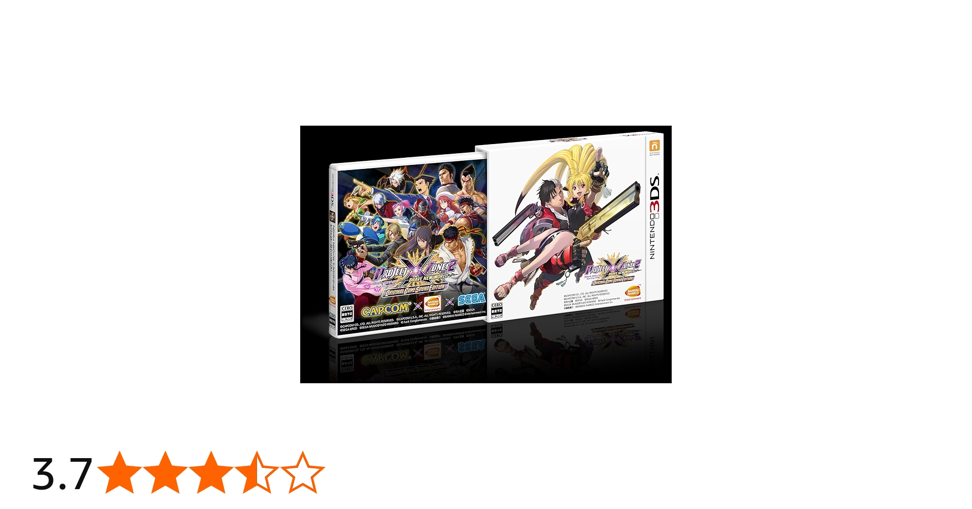 Amazon | PROJECT X ZONE 2:BRAVE NEW WORLD オリジナルゲームサウンド