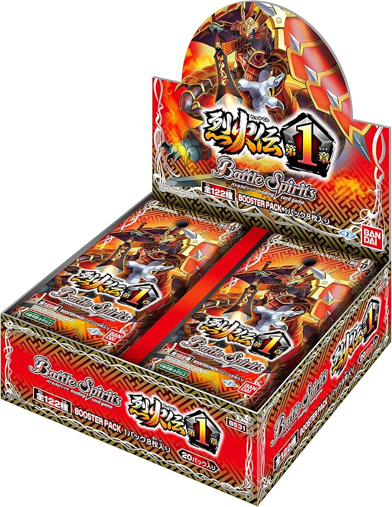 Amazon.co.jp: バトルスピリッツ 烈火伝 第1章 ブースターパック
