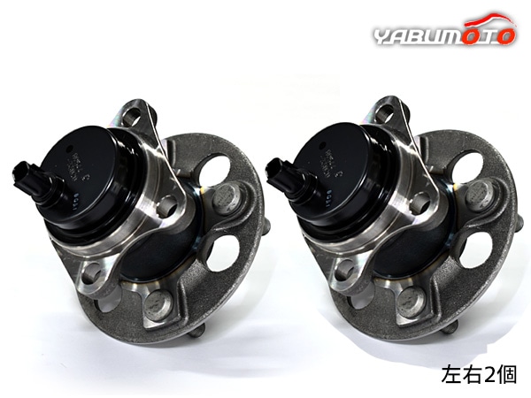 アクア NHP10 リア ハブベアリング 左右 2個セット WBH-125S H23.12