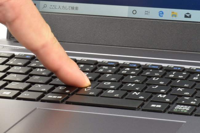 マウス『m-Book N シリーズ（m-Book N520）』レビュー Core i7