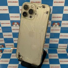 iPhone 13 Pro Max 訳あり・ジャンク 31,800円 | ネット最安値の価格