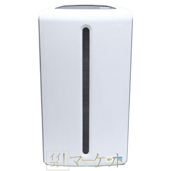 楽天市場】アムウェイ ☆新型 アトモスフィア スカイ☆ 空気清浄機用