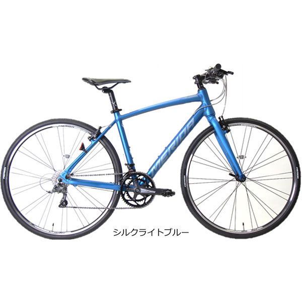 MERIDA（メリダ） 3/8はストアポイント2倍「東日本限定」「メリダ
