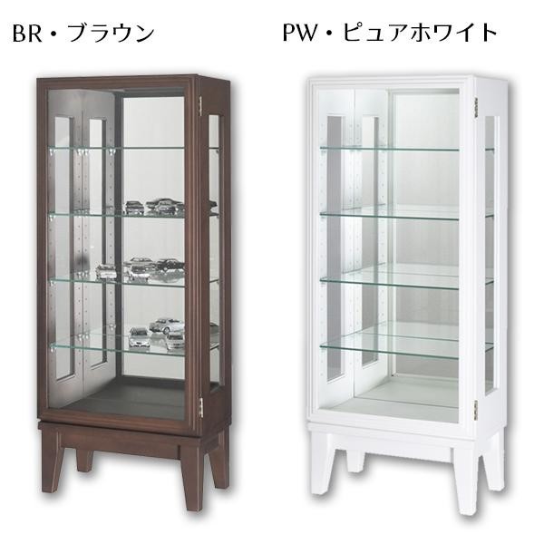 塩川光明堂 コレクションケース カルトーネ スカーラ 1000 BR