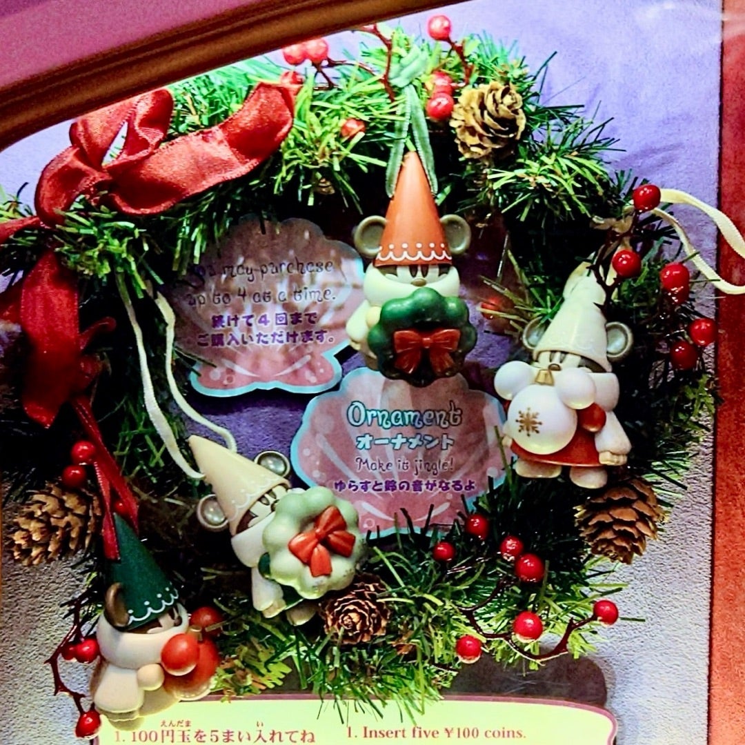 ディズニークリスマス2024 リルリンリンのカプセルトイ(ガチャガチャ