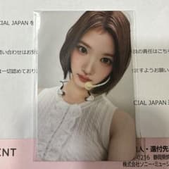 m89270995536_1.jpg?1766753438