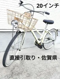 2026年最新】自転車 20インチ 子供用 大阪の人気アイテム - メルカリ