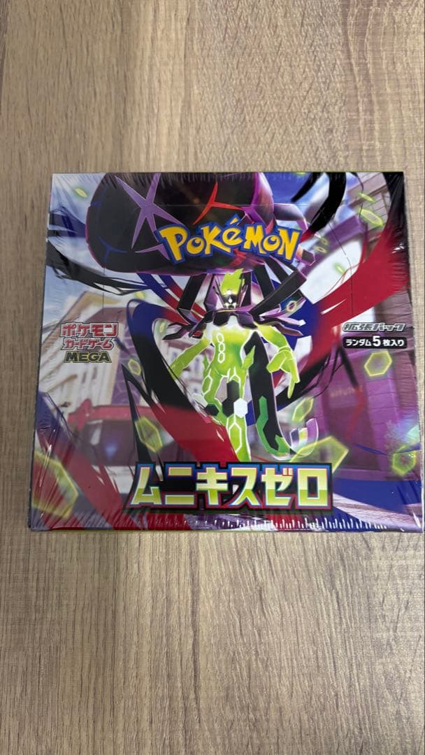 ひ*る様 ポケモンカード ムニキスゼロ 新品 未開封 シュリンク付き ポケモンカード ムニキスゼロ BOX 新品未開封 シュリンク付き - メルカリ