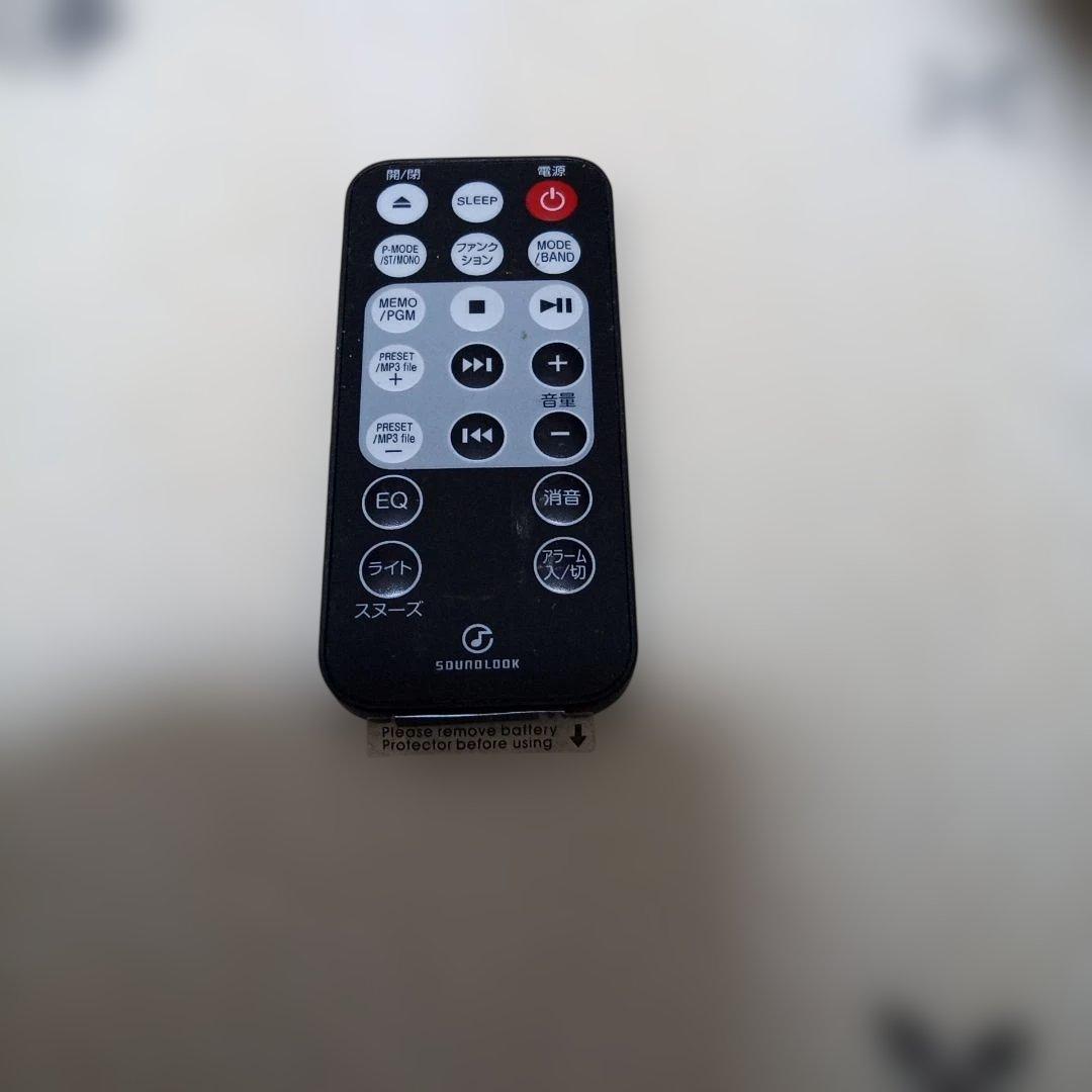 SDD-4758用 リモコン テレビ リモコン CRC-TO348 対応 互換品 東芝 レグザ 多機種 簡単操作