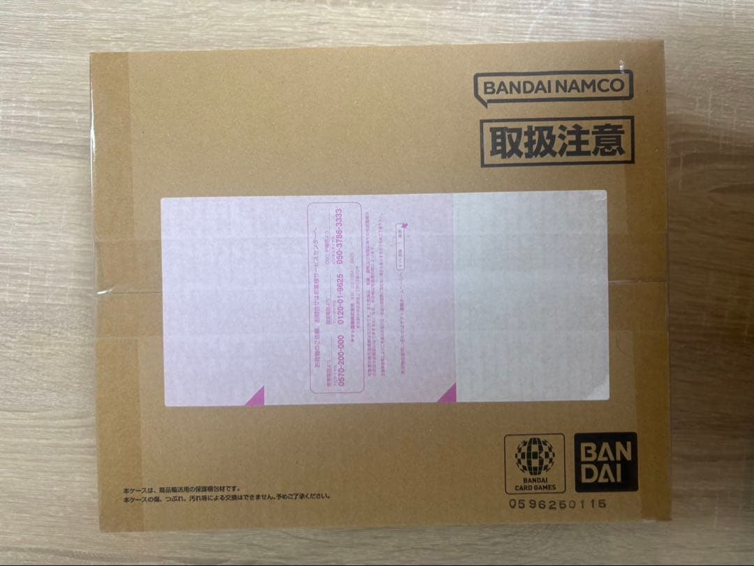 ワンピース トレーディングカードセット 3周年記念 ONE PIECE CARD GAME Japanese 3rd ANNIVERSARY SET | ONE PIECE