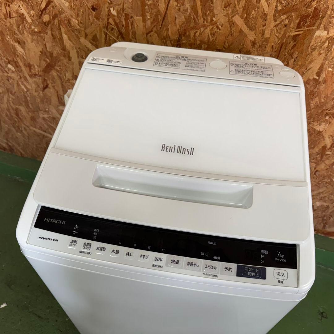 371 大人気モデル 洗濯機 7キロ ビートウォッシュ 美品 保証込 格安