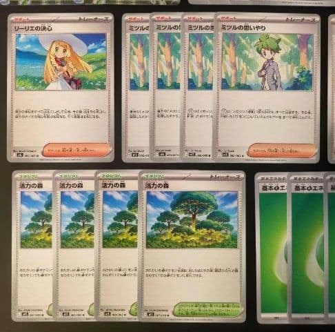 メガフシギバナexデッキパーツ34枚セット - メルカリ