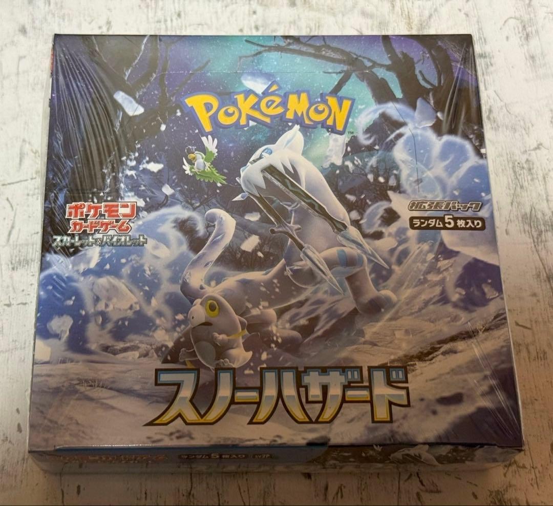3-15】ポケモンカード スノーハザード BOX シュリンク付き 新品未開封