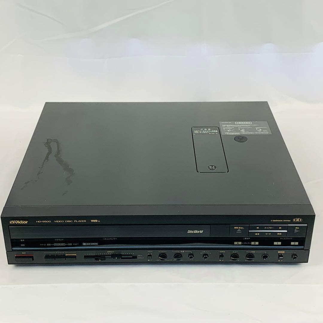 動作品】VICTOR HD-9500 VHDプレーヤー - メルカリ