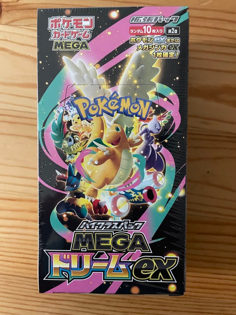 ポケカ　MEGAドリームEX 1BOX シュリンク付き ポケモンカードゲーム 新品未開封 シュリンク付き ポケモンカード ハイ