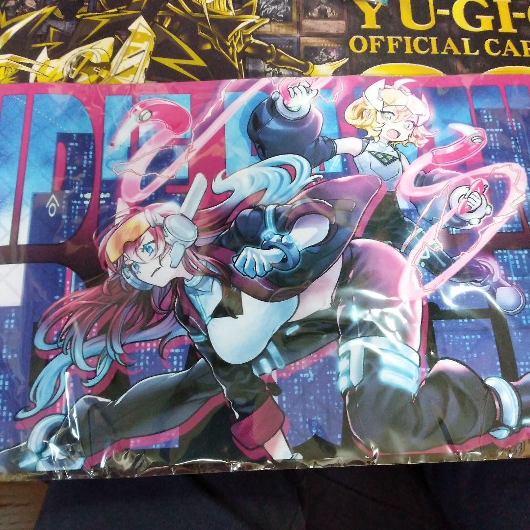 ハンディーパートナーズ　プレイマット　遊戯王　ラッシュデュエル lead-netstore_kp22092508tt032