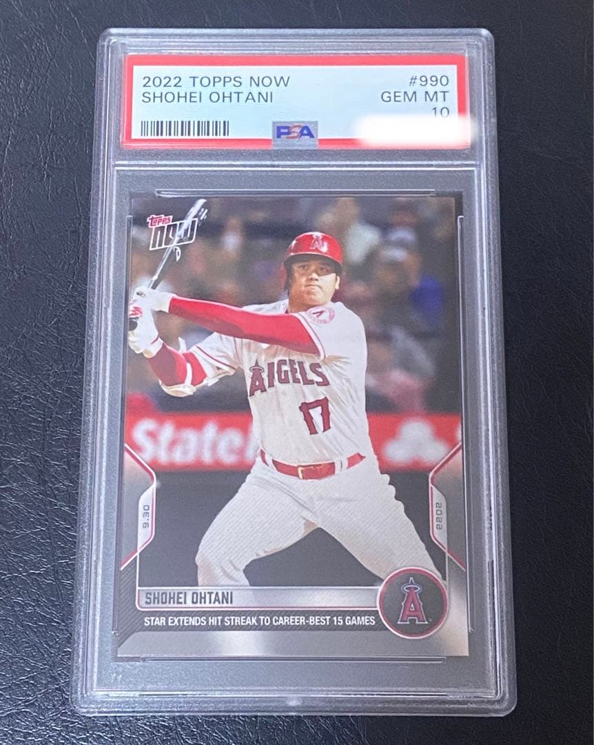N*e様 PSA 10 2022 topps now トップスナウ 大谷翔平 # Topps株式会社が ToppsNOW新商品「Shohei Ohtani 50/50 - 2024 MLB