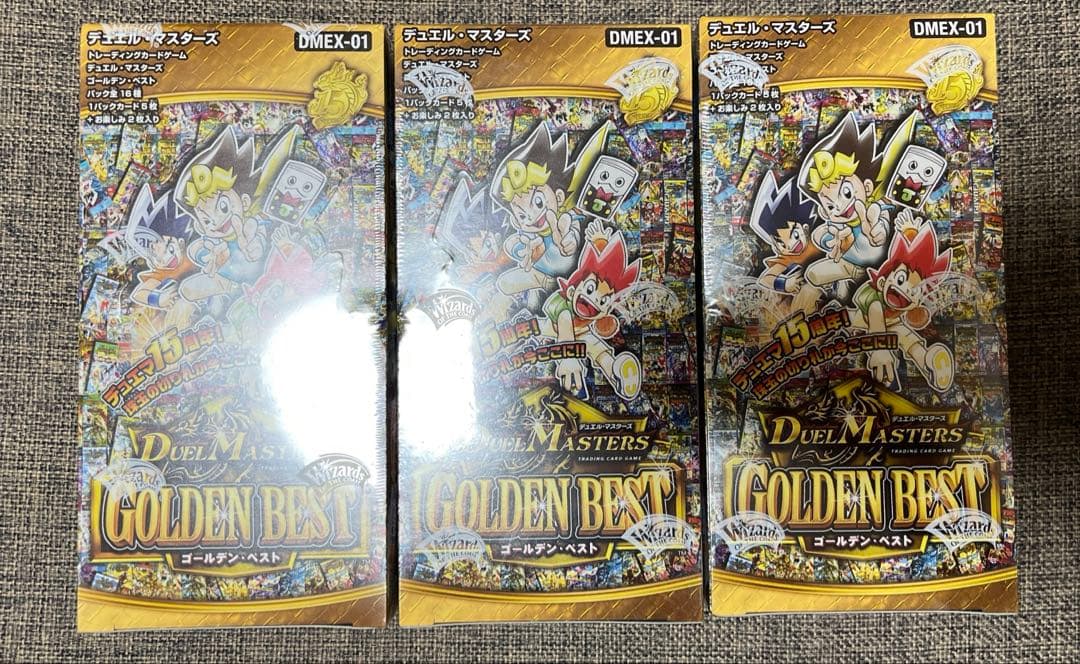 ゴールデンベスト未開封Box3個　デュエルマスターズ DMEX-01 ゴールデン・ベスト | デュエル・マスターズ