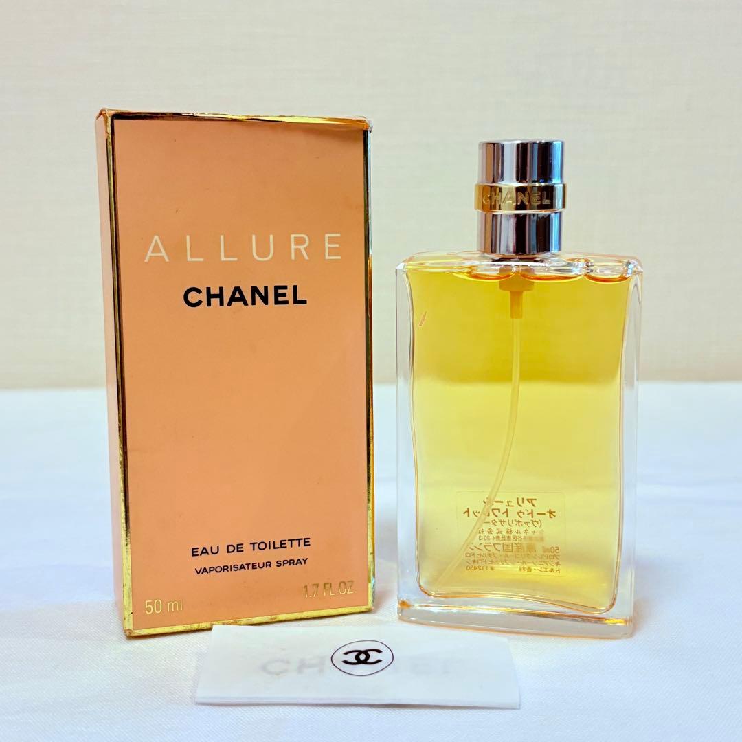 新品　ALLURE シャネル　アリュール　オードトワレ　香水　50ml CHANEL（シャネル） 【並行輸入品】シャネル アリュール オードトワレ