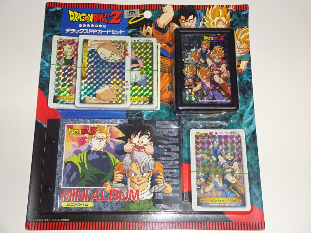 【未開封】 アマダ ドラゴンボールZ デラックスPPカードセット Yahoo!オークション -「ドラゴンボール ppカード 未開封」の落札相場