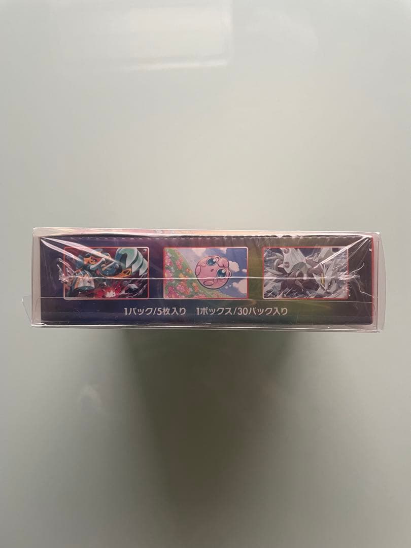 摩天パーフェクト 未開封box シュリンク付き - メルカリ